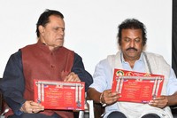 Kakatiya Cultural Festival Pressmeet Photos